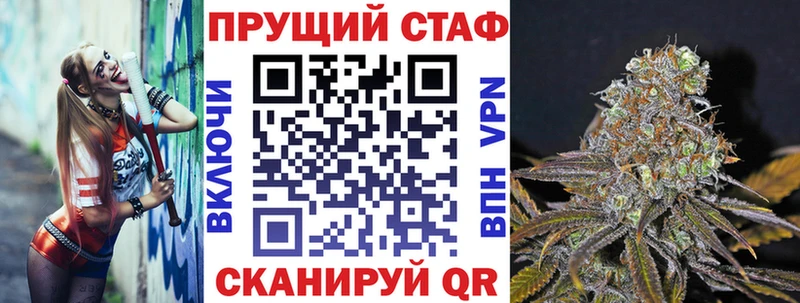 Где можно купить наркотики Свирск Cocaine МЕФ КЕТАМИН ГАШИШ АМФ