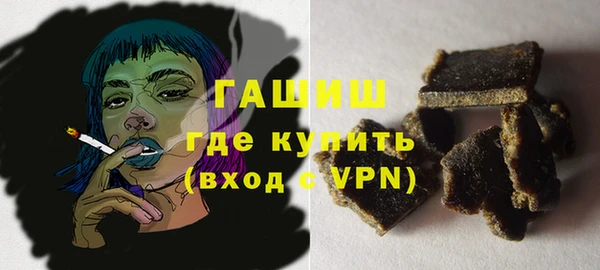 скорость Балабаново