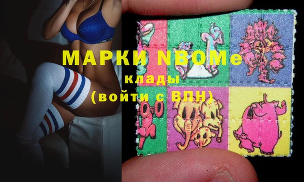 гашиш Ростов