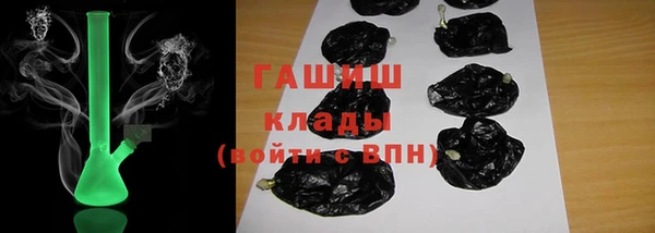 скорость Балабаново