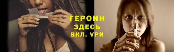 мдпв Россошь