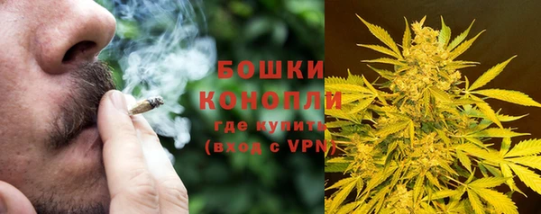 МДМА Баксан