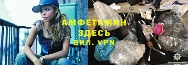 скорость Балабаново