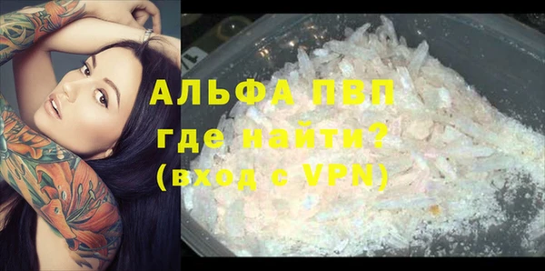 МДМА Баксан