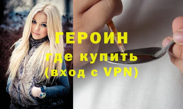 МДМА Баксан