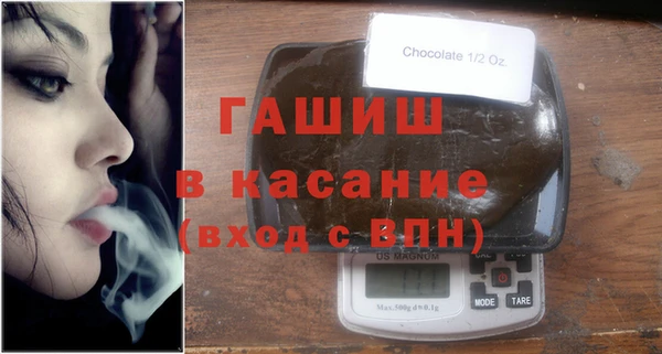 гашиш Ростов