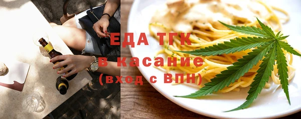 скорость Балабаново