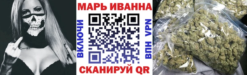 Конопля LSD WEED  где найти наркотики  Свирск 